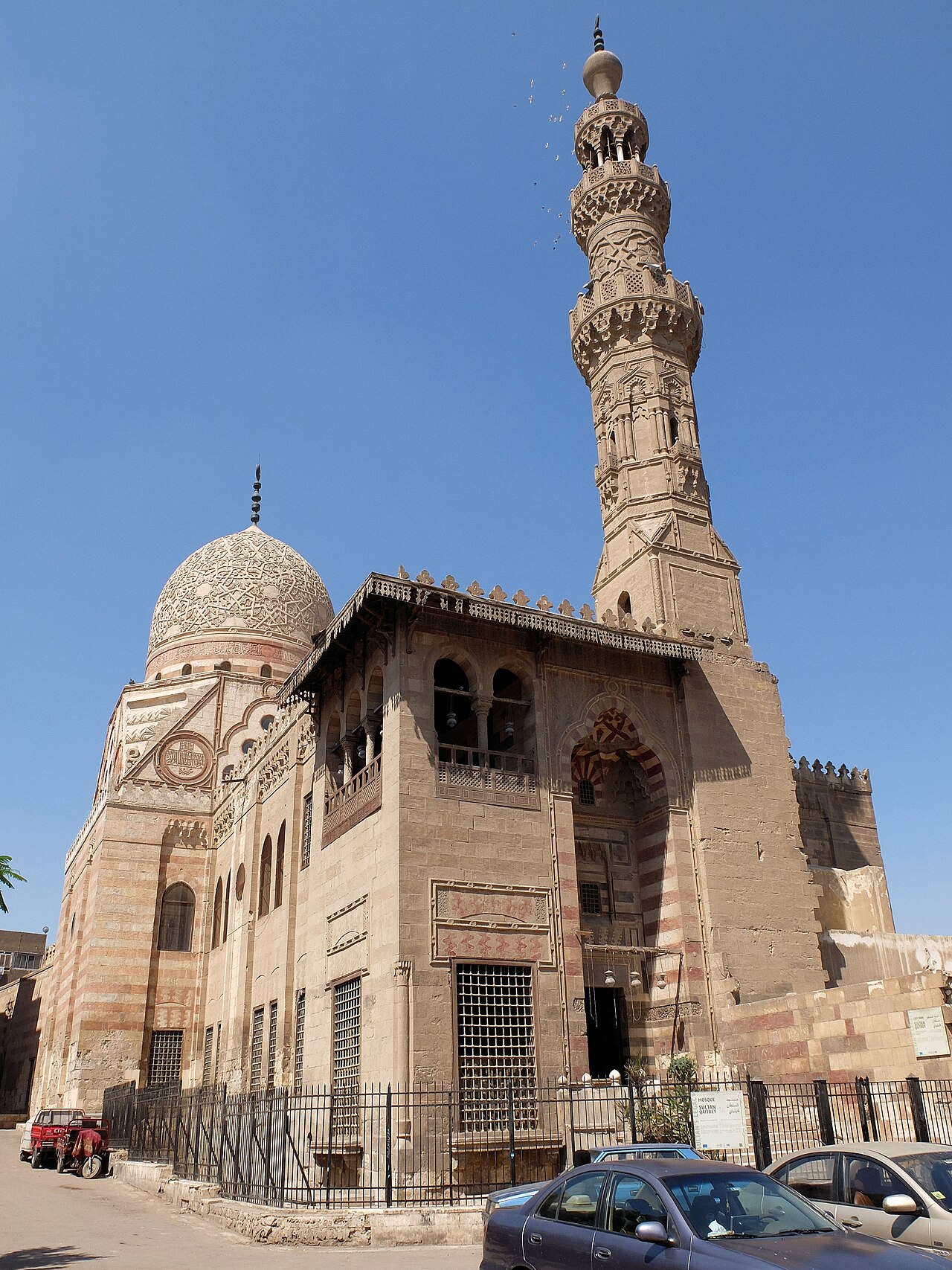 Mosque of Sultan Qaytbay